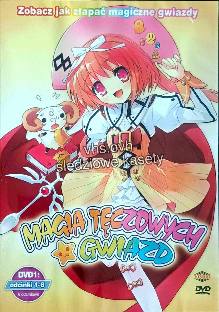 DVD127 Magia tęczowych gwiazd 1