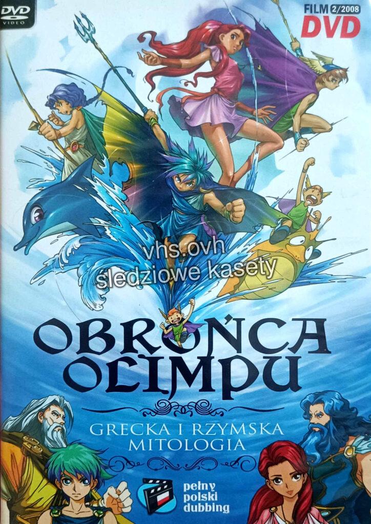 DVD255 Obrońca Olimpu
