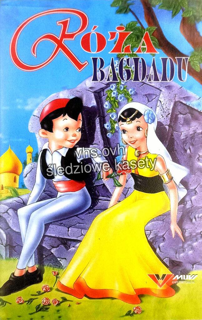#917 Róża Bagdadu