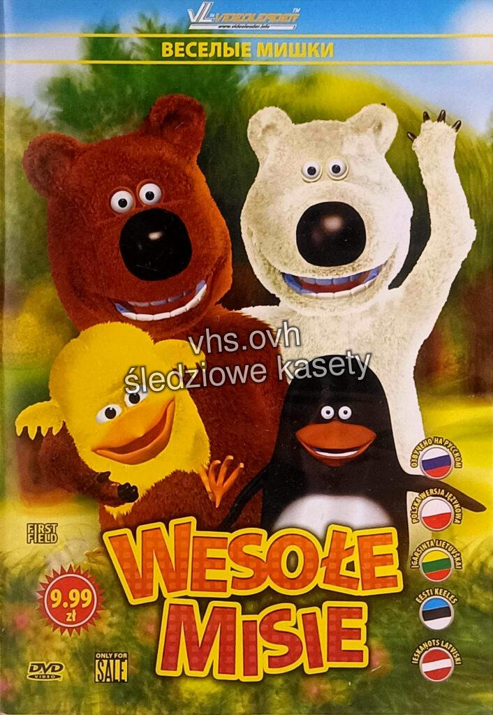 DVD332 Wesołe misie